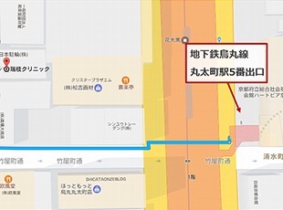 道順1
